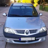 مسافر از تهران به اردبیل