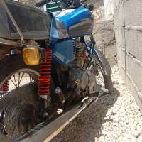 متور تمیز مزایده