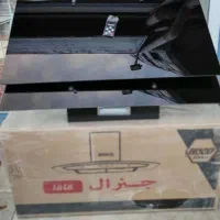 هود اکبند جنرال