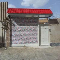 کرکره برقی