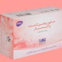 صابون روشن کننده