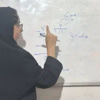 آموزش ضرب با بازی و حل مسئله