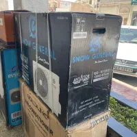 ۱۲هزار اسنوجنرال ۳۲کیلویی