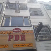 فروش دو واحد تجاری مسکونی در خیابان اصلی خوارزمی