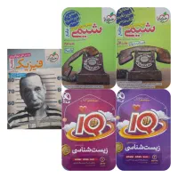 کتاب تست کنکور