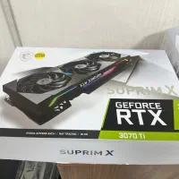 کارت گرافیک MSI RTX 3070 Ti SUPRIM X 8GB