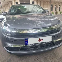 kmc ایگل 1404
