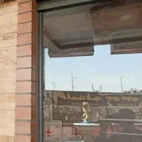 مغازه سیتی سنتر سیمرغ داخل محوطه