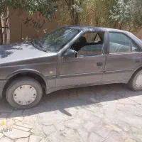 اردی تمیز