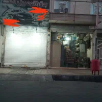 ۲۹متر چسپ خیابان اصلی سند تک برگ