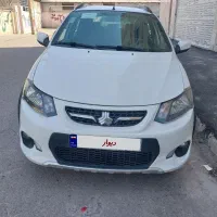 کوییک۱۴۰۱بی رنگ