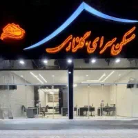 ده-هزار-متر-مسکونی-نهبندان