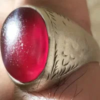 کهنه یمنی مورچه خور