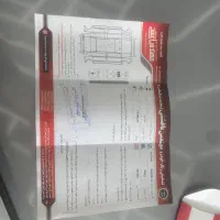 405 نقره ای دوگانه کارخانه