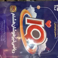 کتب رایگان کمک درسی و ورودی تیزهوشان پنجم تا نهم