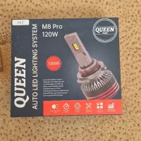 هدلایت QUEEN M8 Pro H7نور سفید یخی