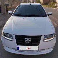 ۲۴/۱۲/۱۴۰۲سورن سیمی