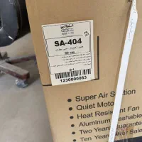 هود مدل SA-404