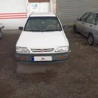 پرایدسفیدشیری استثنائی