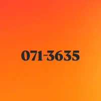 خط تلفن ثابت رند معالی آباد