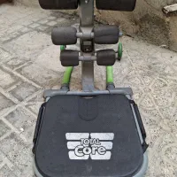 دستگاه دراز نشست