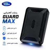 ردیاب آهنربایی LocateXشارژ ۳۰روزه جی پی اس اتواکسس