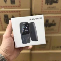 گوشی نوکیا 106صفر تک و عمده