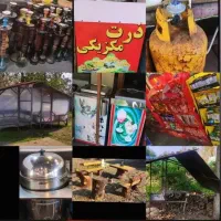 ذرت مکزیکی  الاچیق استند میزصندلی کبابپز منقل فر