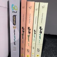 کتاب تست شیمی