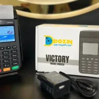 فروش و تعمیرات کارتخوان، کشلس و عابربانک|فروشگاه و مغازه|سمنان, |دیوار