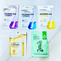 اسپره لندن uk