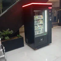وندینگ بستنی