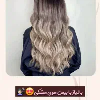 رنگ ولایت میکاپ وشنیون