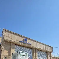 نیروی انباردار وکارگر ساده