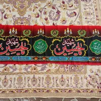 پرچم امام حسین