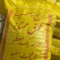 چمپا فجر تناژ127