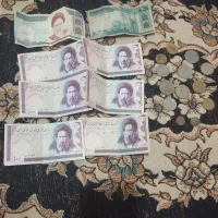 پول قدیمی