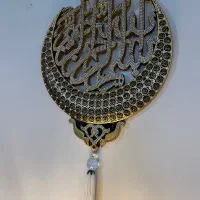 تابلو اسما اعظم