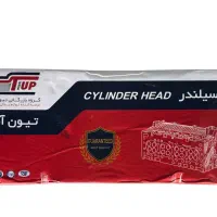فروشگاه لوازم یدکی فیض سرسیلندر کامل پراید یورو ۴