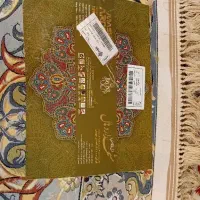 فرش گرد در حد خیلی نو