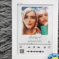 تابلو موزیکال