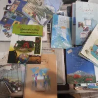 کل کتاب های کلاس هفتم دوره اول متوسطه