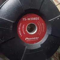 ساب پایونیر