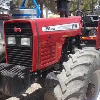 تراکتور 399 جفت