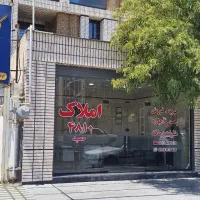 رهن و اجاره