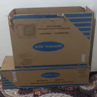 کارتن کولر