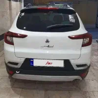 اطلس G فول استثنایی کارشناسی شده