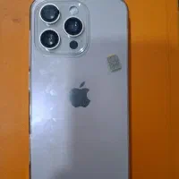 گوشی ایفون ۱۶ پرومگس طرح