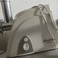 چرخ گوشت سونیا