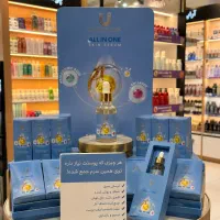سرم ALL IN ONE  همه‌چیز برای یک پوست بی‌نقص